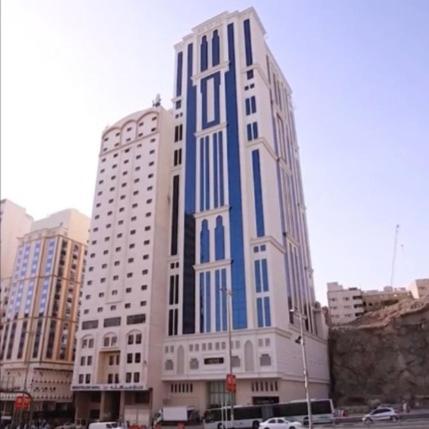 Al Ebaa Otel Mekke