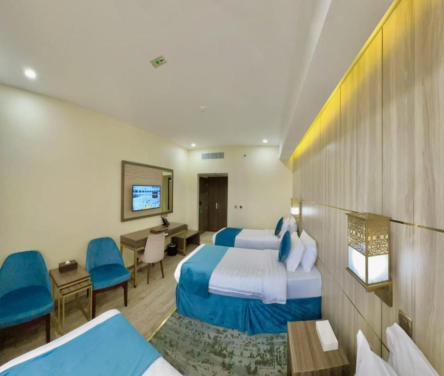 Al Ebaa Otel Mekke