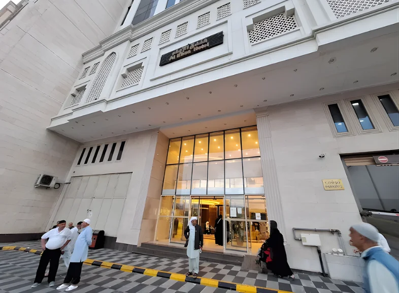 Al Ebaa Otel Mekke