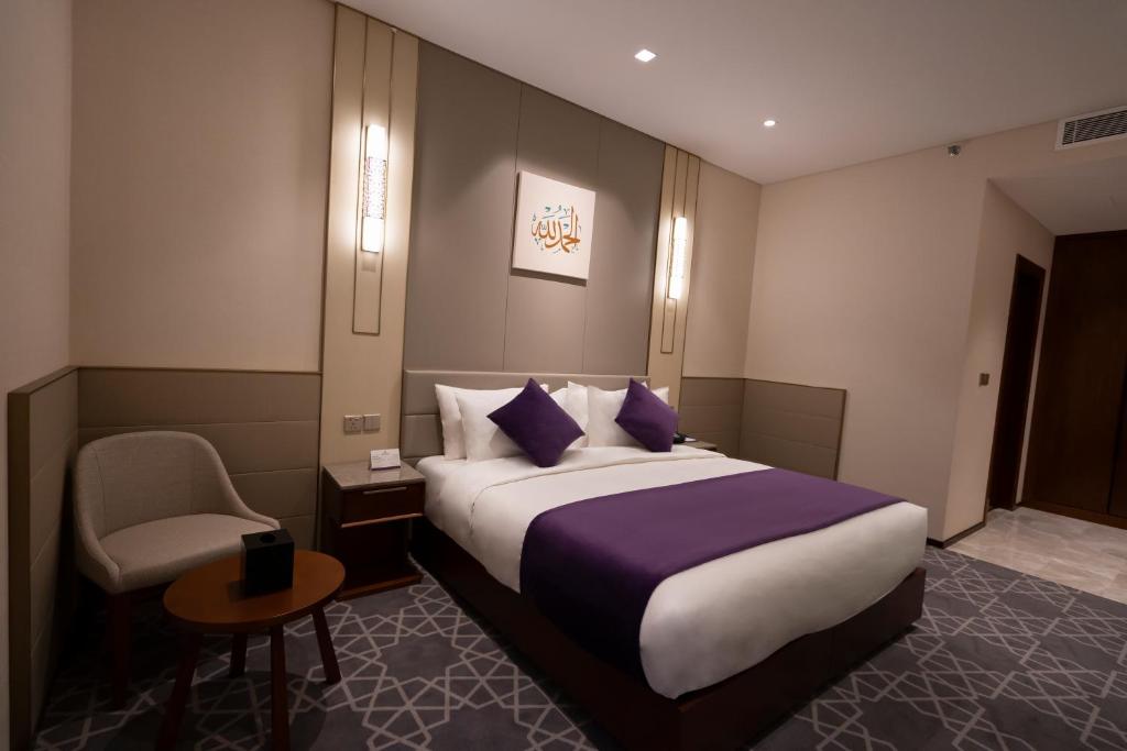 Diar Alkhalidiyya Otel Mekke