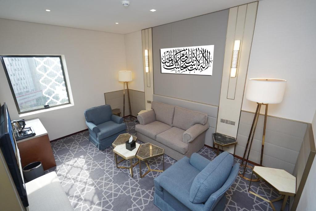 Diar Alkhalidiyya Otel Mekke