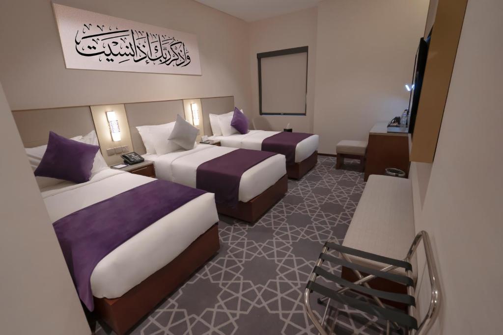 Diar Alkhalidiyya Otel Mekke