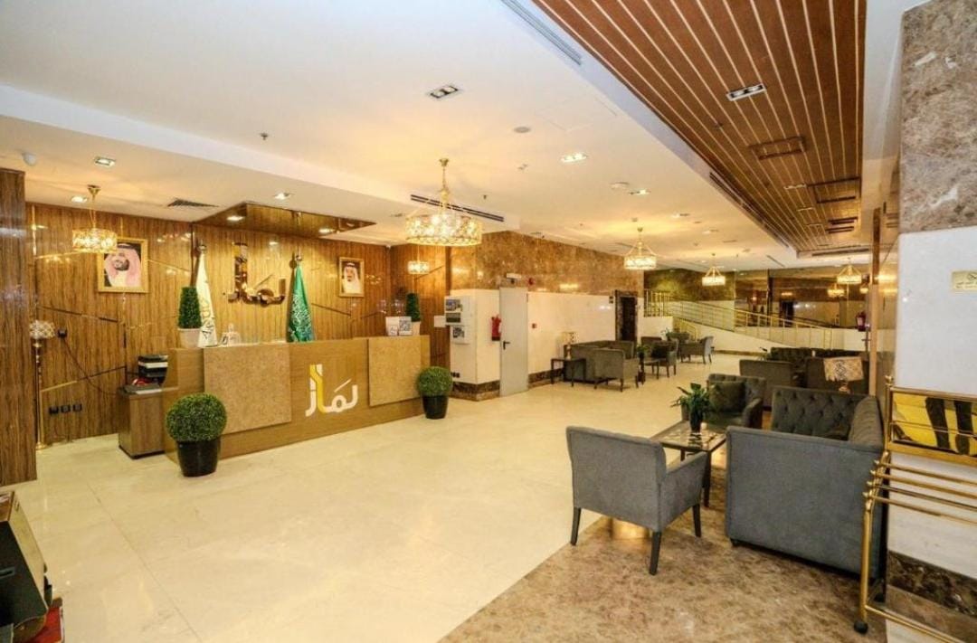 Lamar Ajyad Otel Mekke
