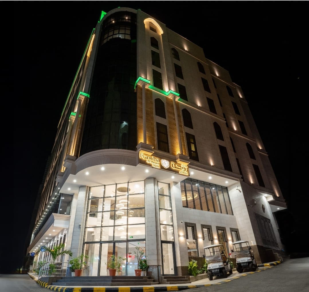 Rawha Almaqam Otel Mekke