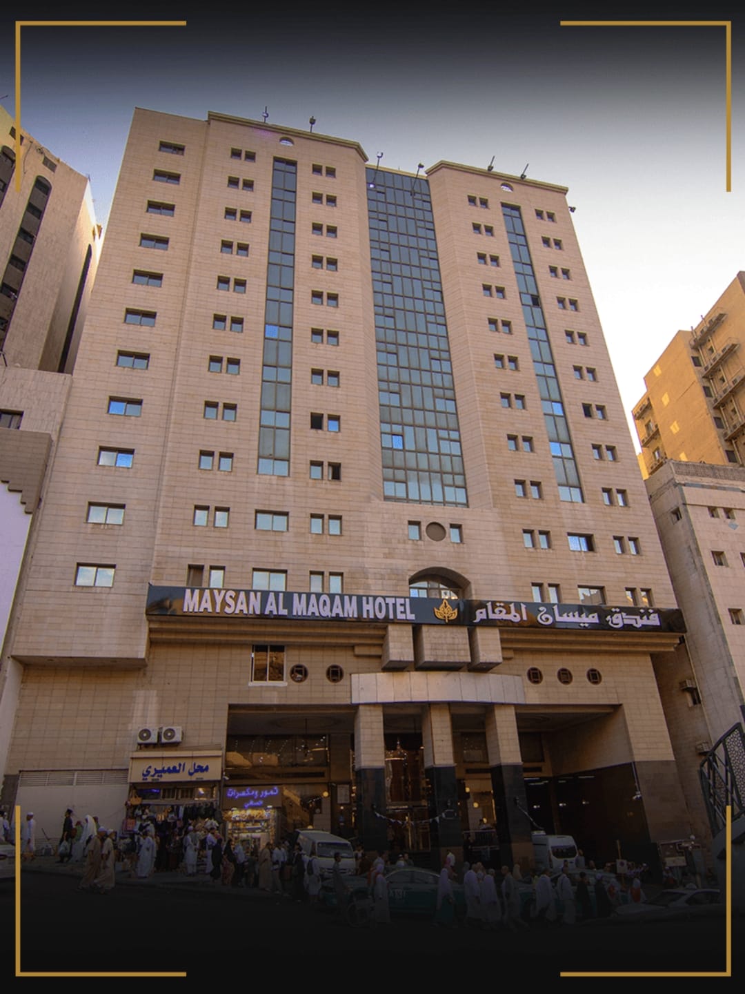 Maysan Almaqam Otel Mekke