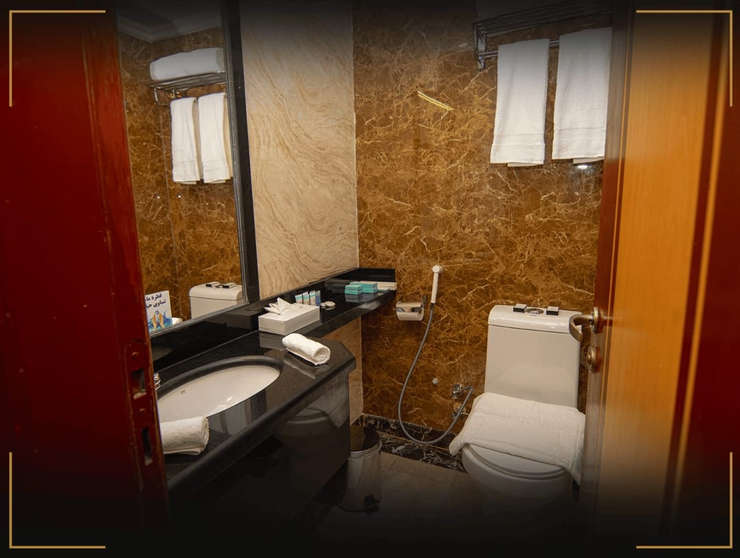 Maysan Almaqam Otel Mekke (Kabe'ye 500m)