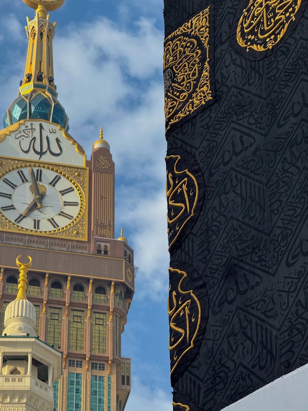 10 Günlük Ekonomik Umre Turu (Aralık)