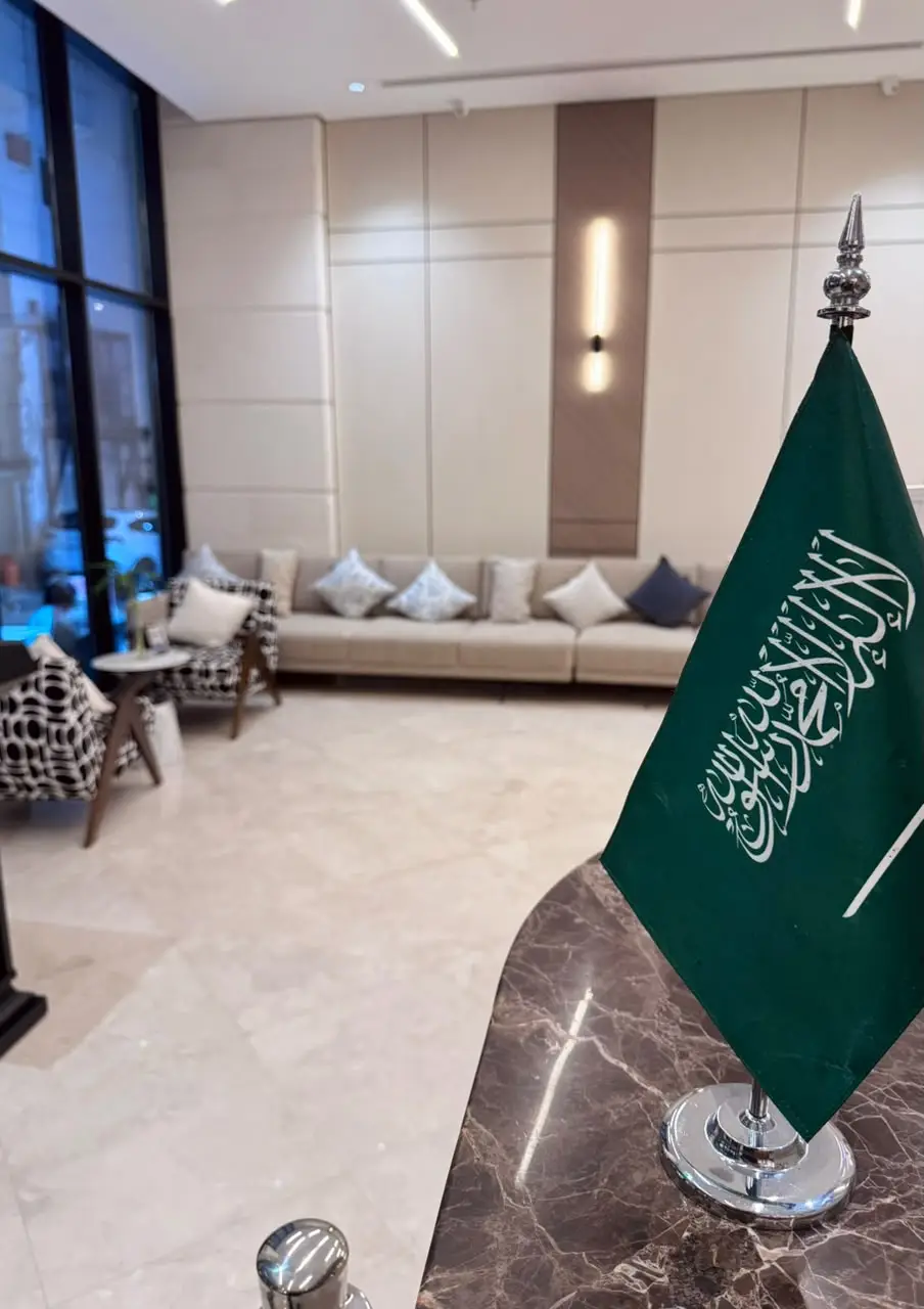 Karamak Ajyad Hotel