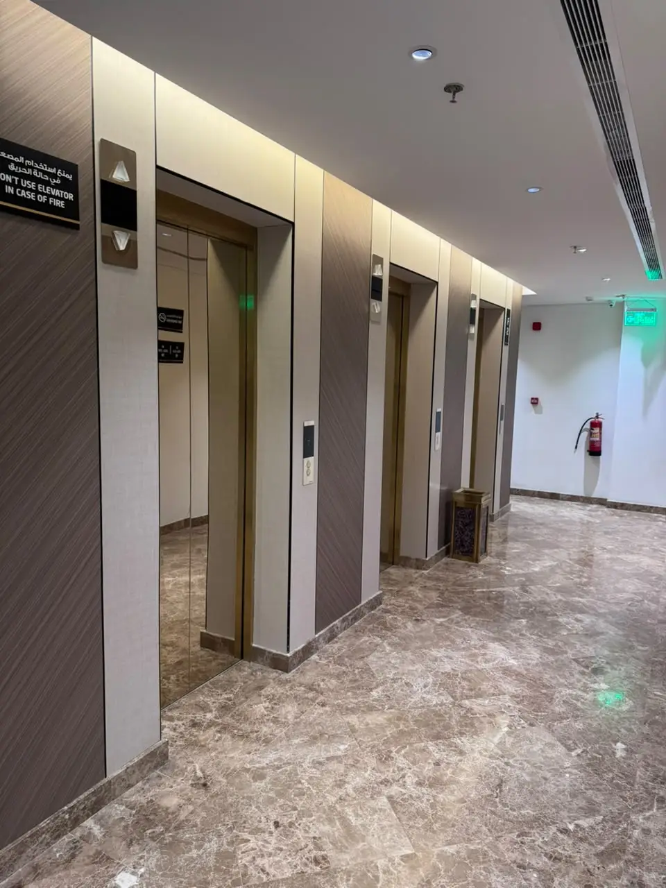 Karamak Ajyad Hotel