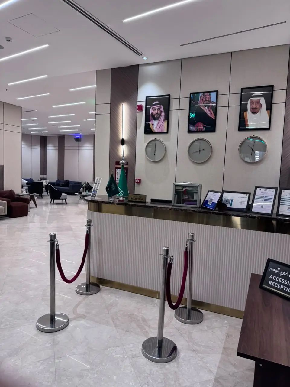 Karamak Ajyad Hotel