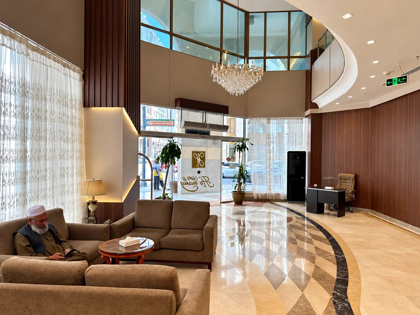 Saraya Harmony Hotel Medine